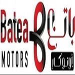 من وكيل معتمد