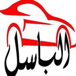 من وكيل معتمد