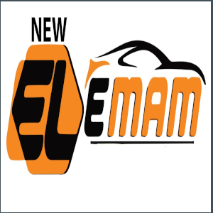 New El-Emam