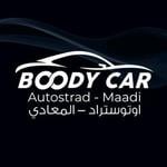 من وكيل معتمد