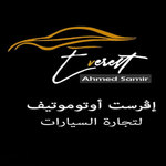 من وكيل معتمد