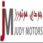 من وكيل معتمد