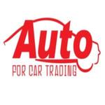 من وكيل معتمد