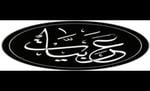 من وكيل معتمد