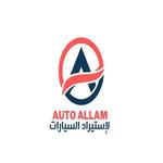 من وكيل معتمد