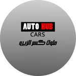 من وكيل معتمد