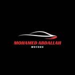 من وكيل معتمد