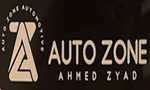 اوتو زون