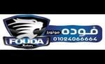 Dealer Tag