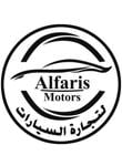 Dealer Tag