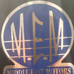 من وكيل معتمد