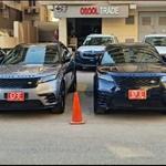 من وكيل معتمد