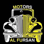 من وكيل معتمد