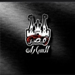 من وكيل معتمد