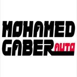 من وكيل معتمد