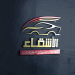 من وكيل معتمد