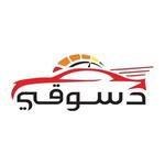 من وكيل معتمد