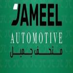 Dealer Tag