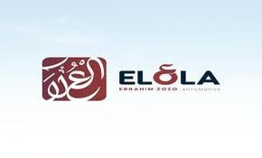 العلا للسيارات