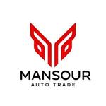 من وكيل معتمد