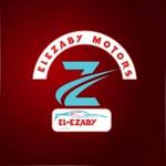 من وكيل معتمد