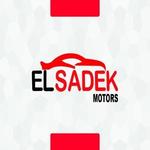 من وكيل معتمد