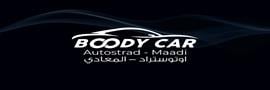 بودي كار