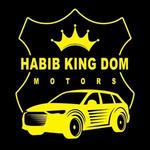 من وكيل معتمد