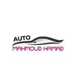 من وكيل معتمد