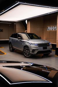 Land Rover Velar 2021