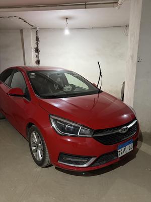 شيرى اريزو 5 2025