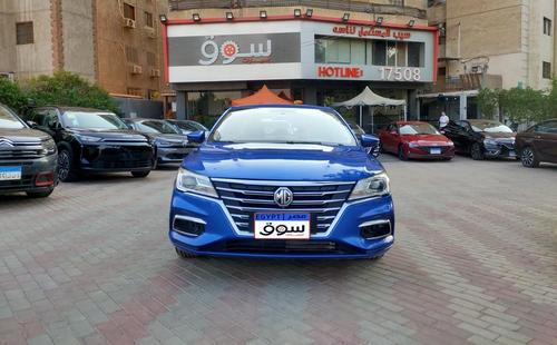 MG 5 2022