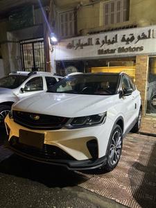 جيلي كول راي 2022