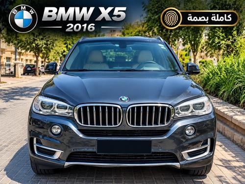 BMW X5 2016