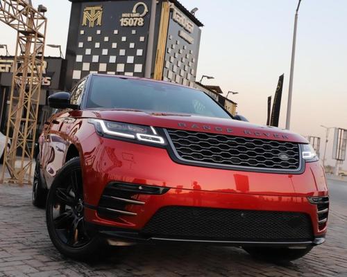 Land Rover Velar 2021