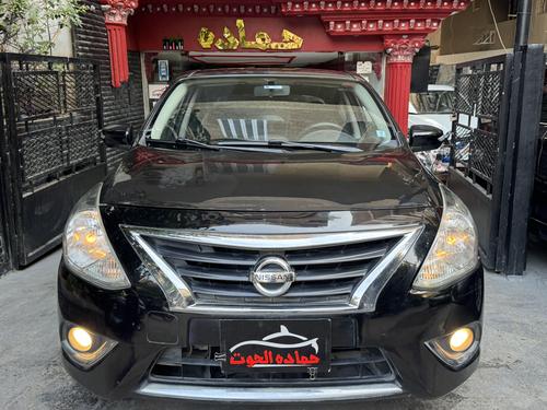 نيسان صنى 2020