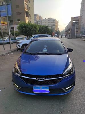 شيرى اريزو 5 2021