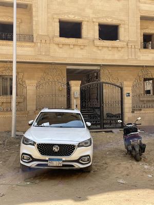 ام جى اتش اس 2021