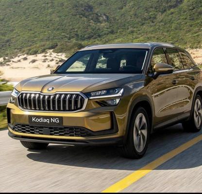 Skoda Kodiaq 2025