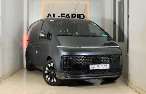 هيونداي ستاريا 2025