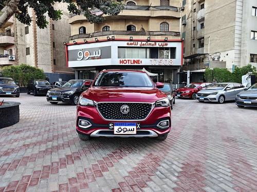 ام جى اتش اس 2021