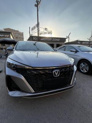 شانجان ايدا 2026