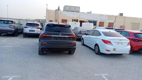 ام جى ار اكس 5 2024