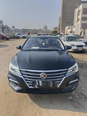 ام جى 5 2022