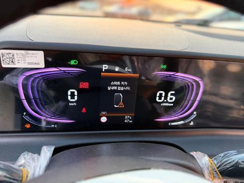 Kia Seltos 2026