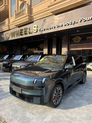 Lynkco 900 2026
