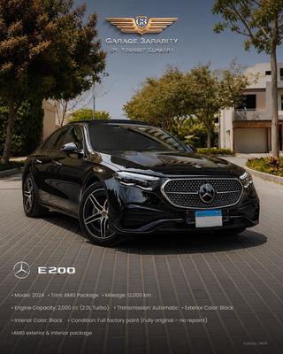 Mercedes E 200 2024