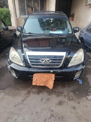 اسبيرانزا تيجو 2009