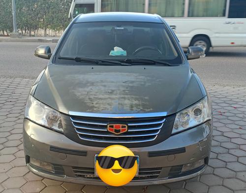 امجيراند EC 7 2015