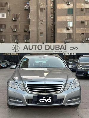 مرسيدس E 250 2012